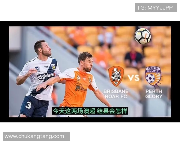 圣保利与汉堡对决分析及比赛结果预测展望