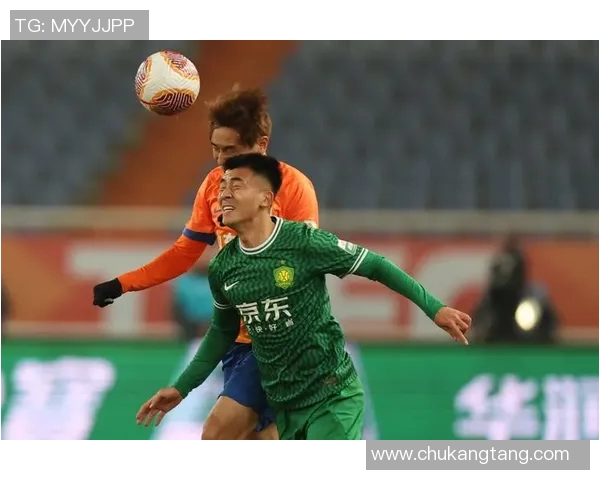 山东鲁能迎战北京国安争夺中超积分榜关键战役的胜利与荣耀